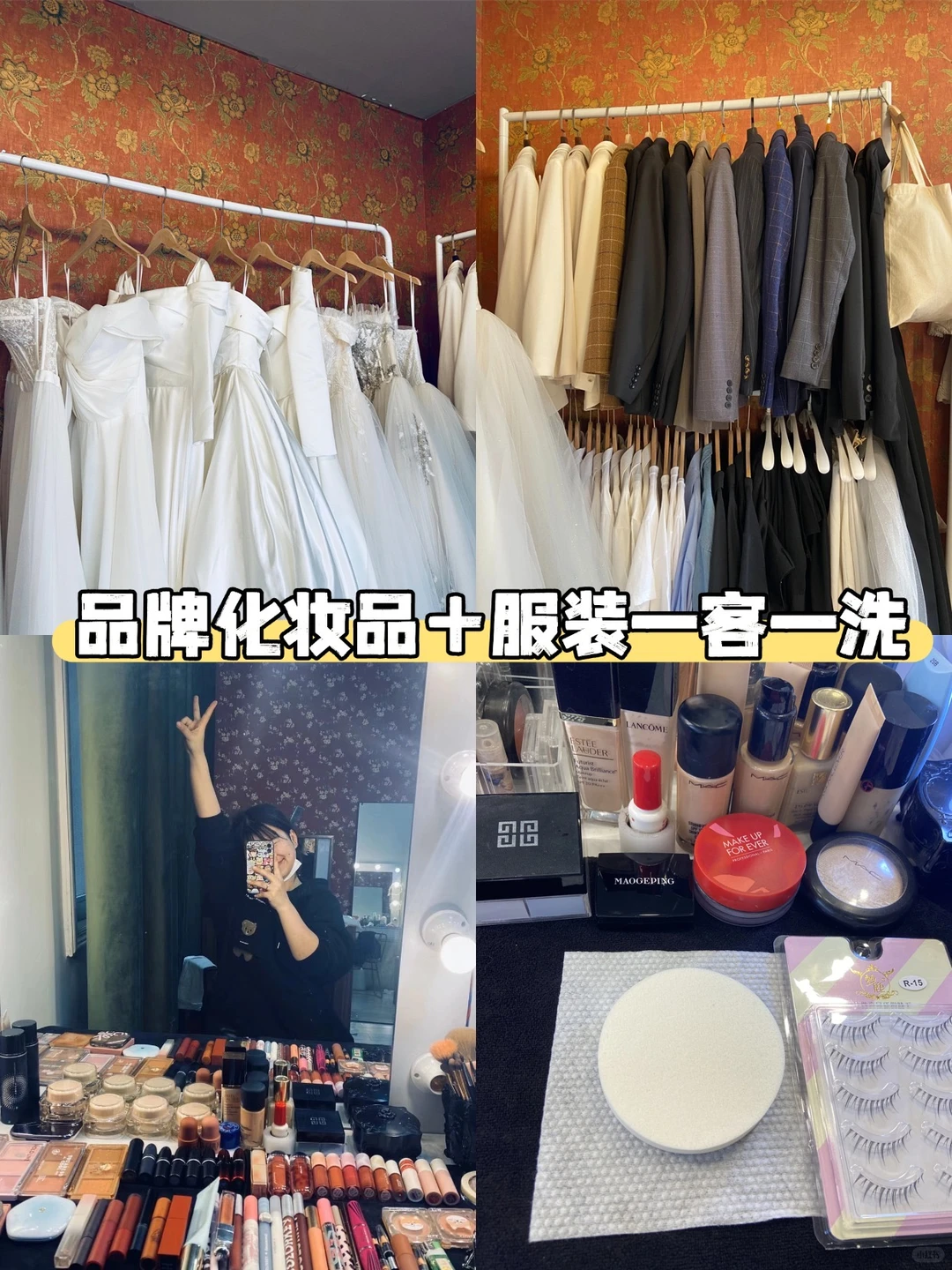 在长沙拍写真的刘亦菲们！可算挖到宝了💎 长