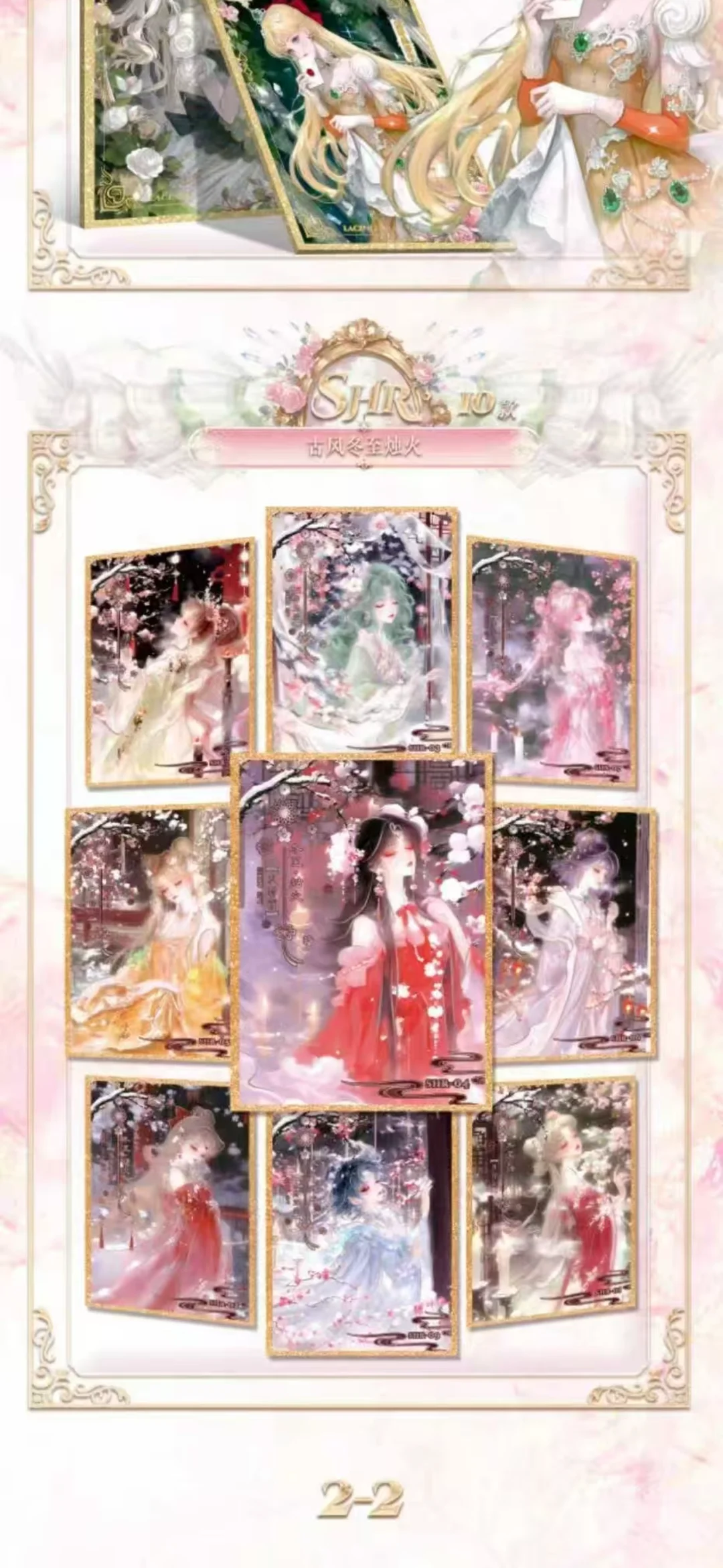 美战新品色纸！