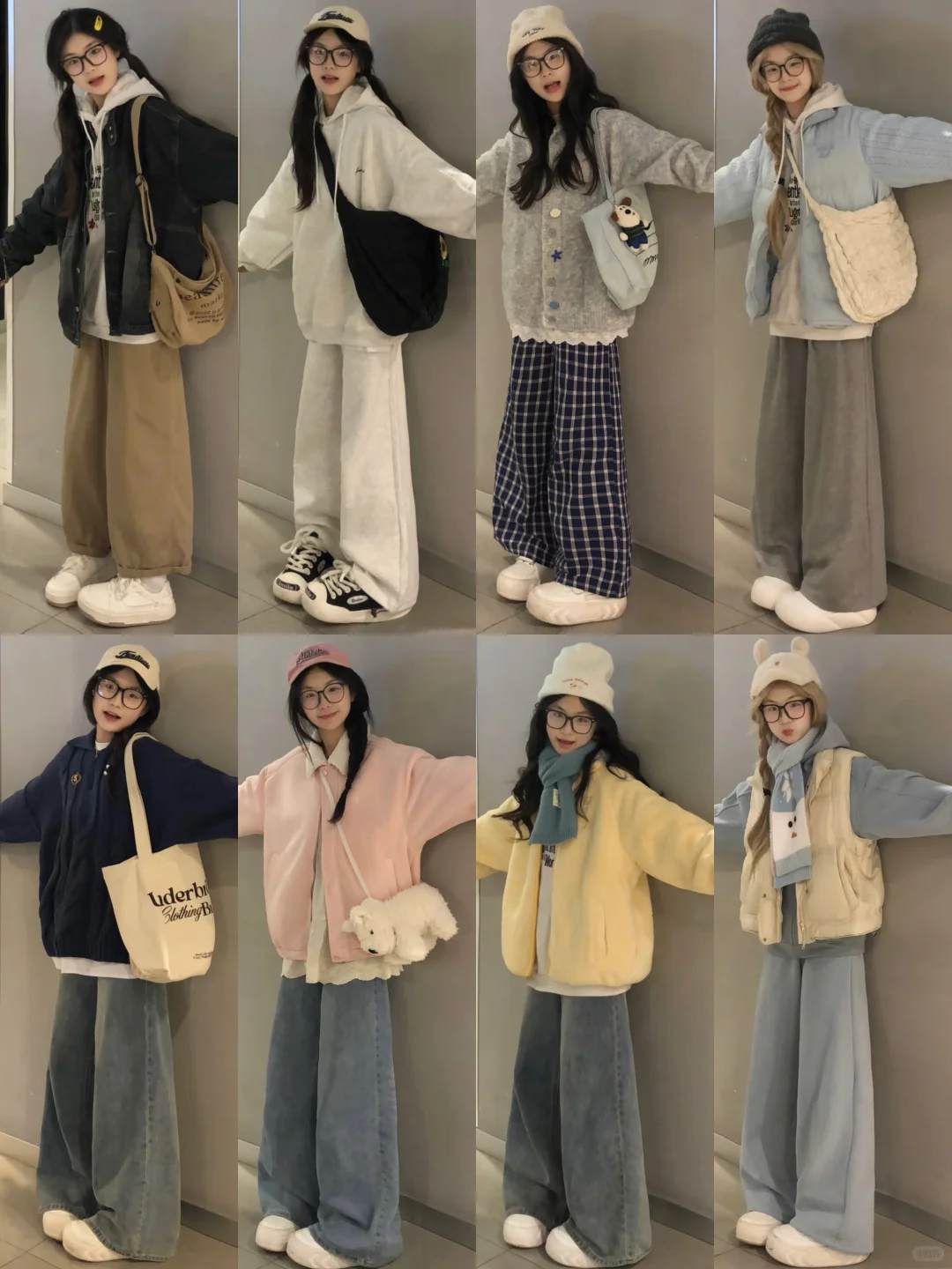 4⃣️0⃣️套‖秋冬甜妹穿搭~