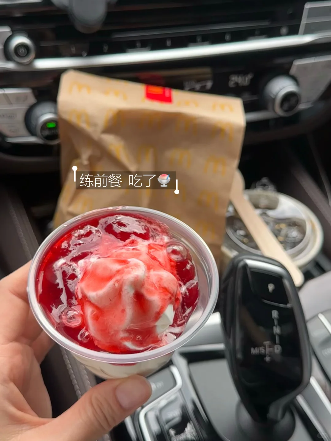 冬季游泳指南：怕冷必看🥶💦