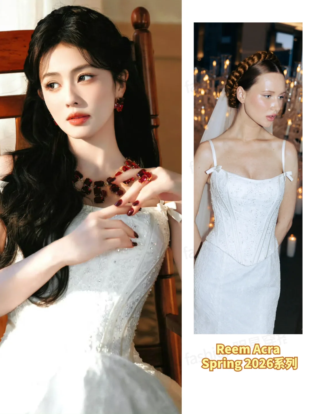 白鹿今日造型，红色珠宝配白纱美的很惊艳❗