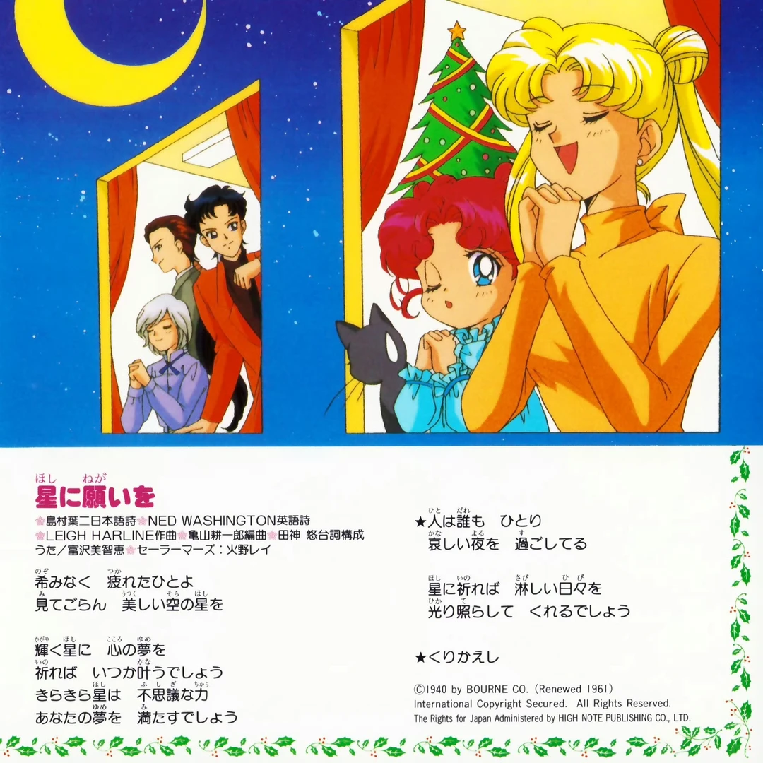 美战动画版🌙圣诞图集🎄🎅🏻☃️🎁