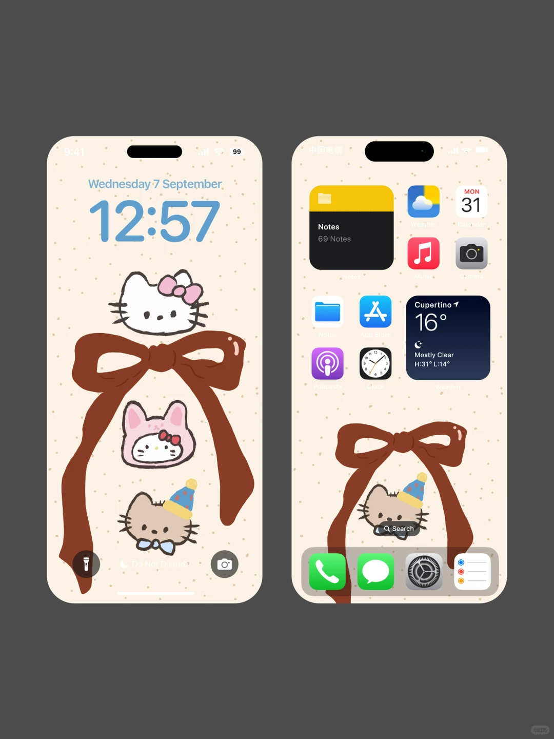 蝴蝶结手机壁纸|哈喽Kitty 0196