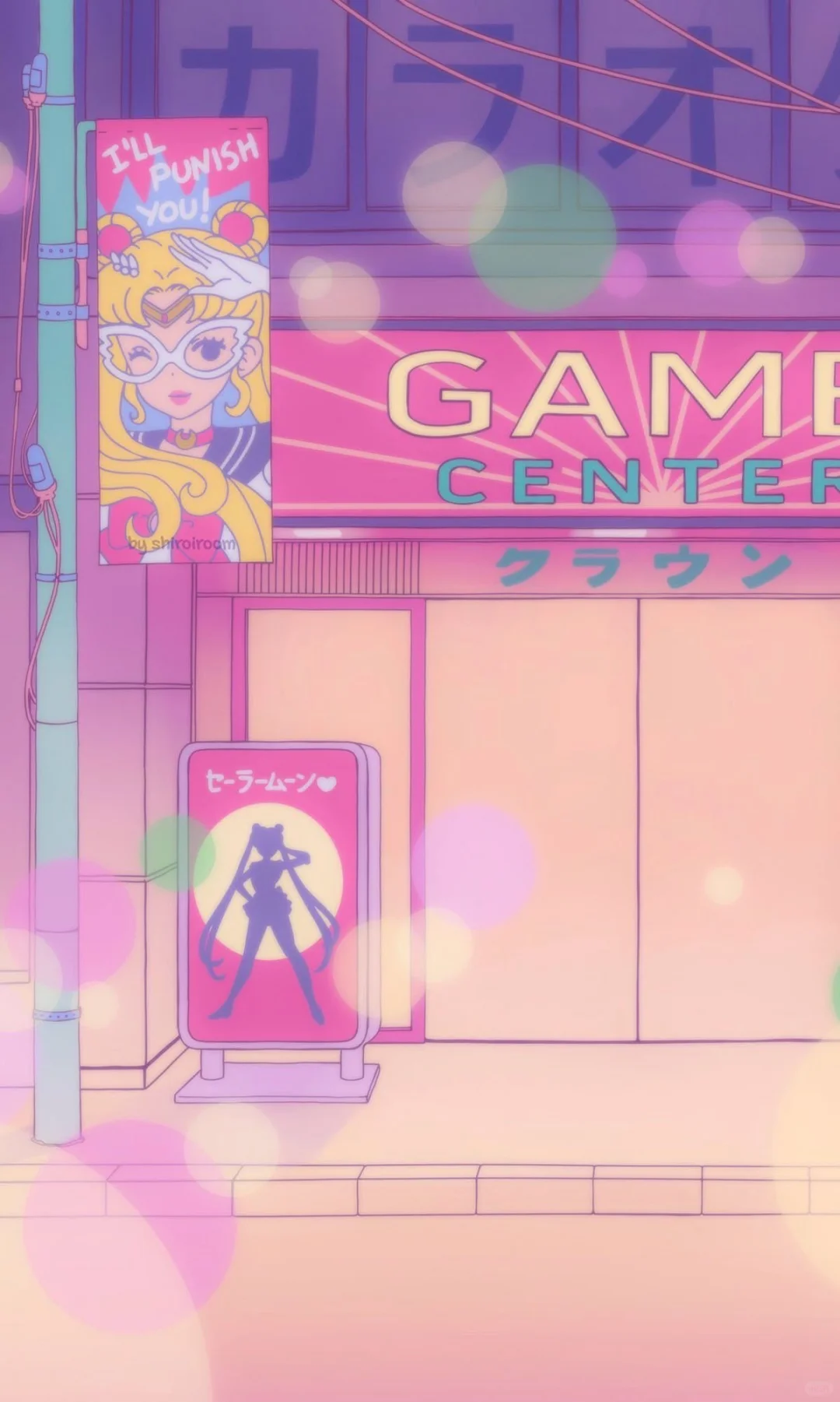 代表月亮祝福你🫶美少女战士🎀