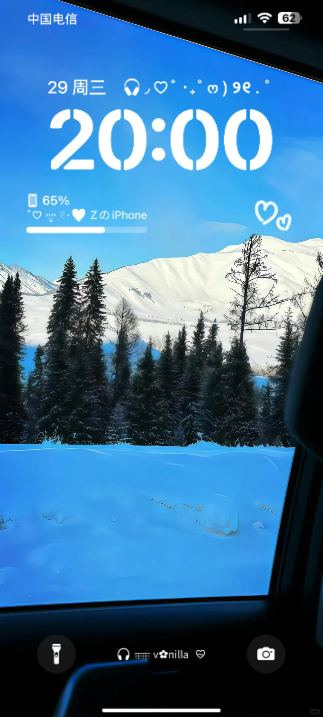 𝗪𝗮𝗹𝗹𝗽𝗮𝗽𝗲𝗿 全屏壁纸｜蓝日雪地