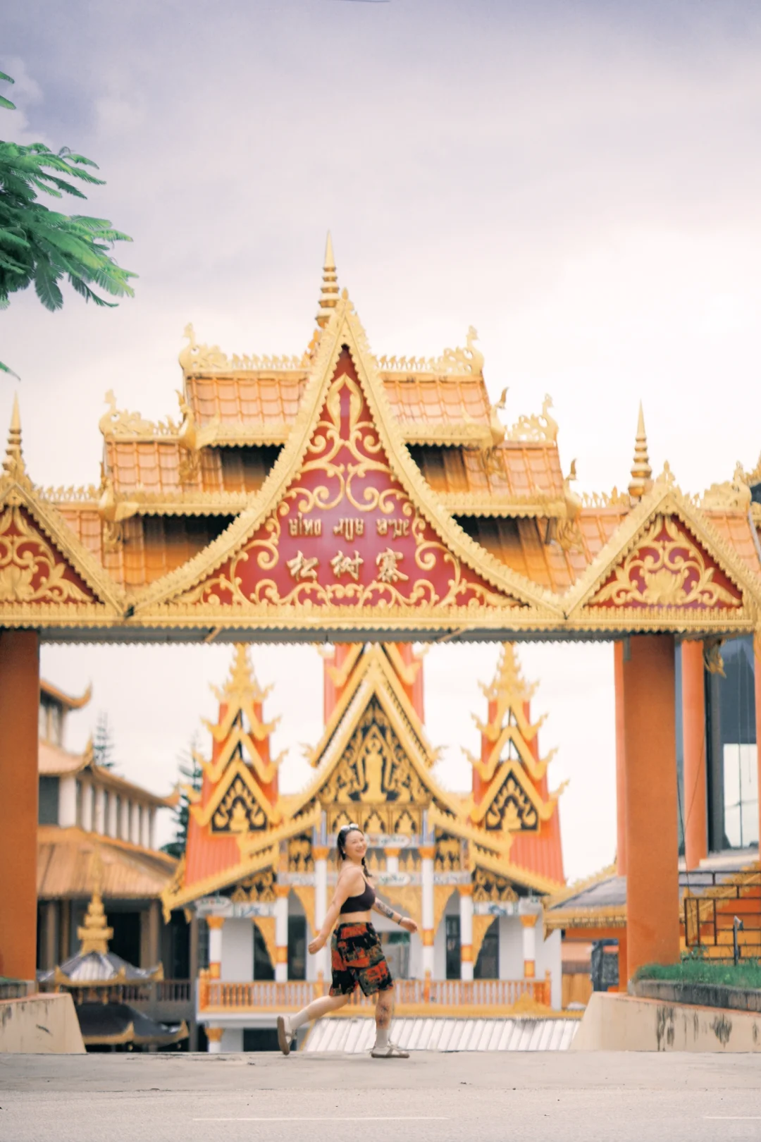 身材松松垮垮往下垂岁月如梭去见想见的人