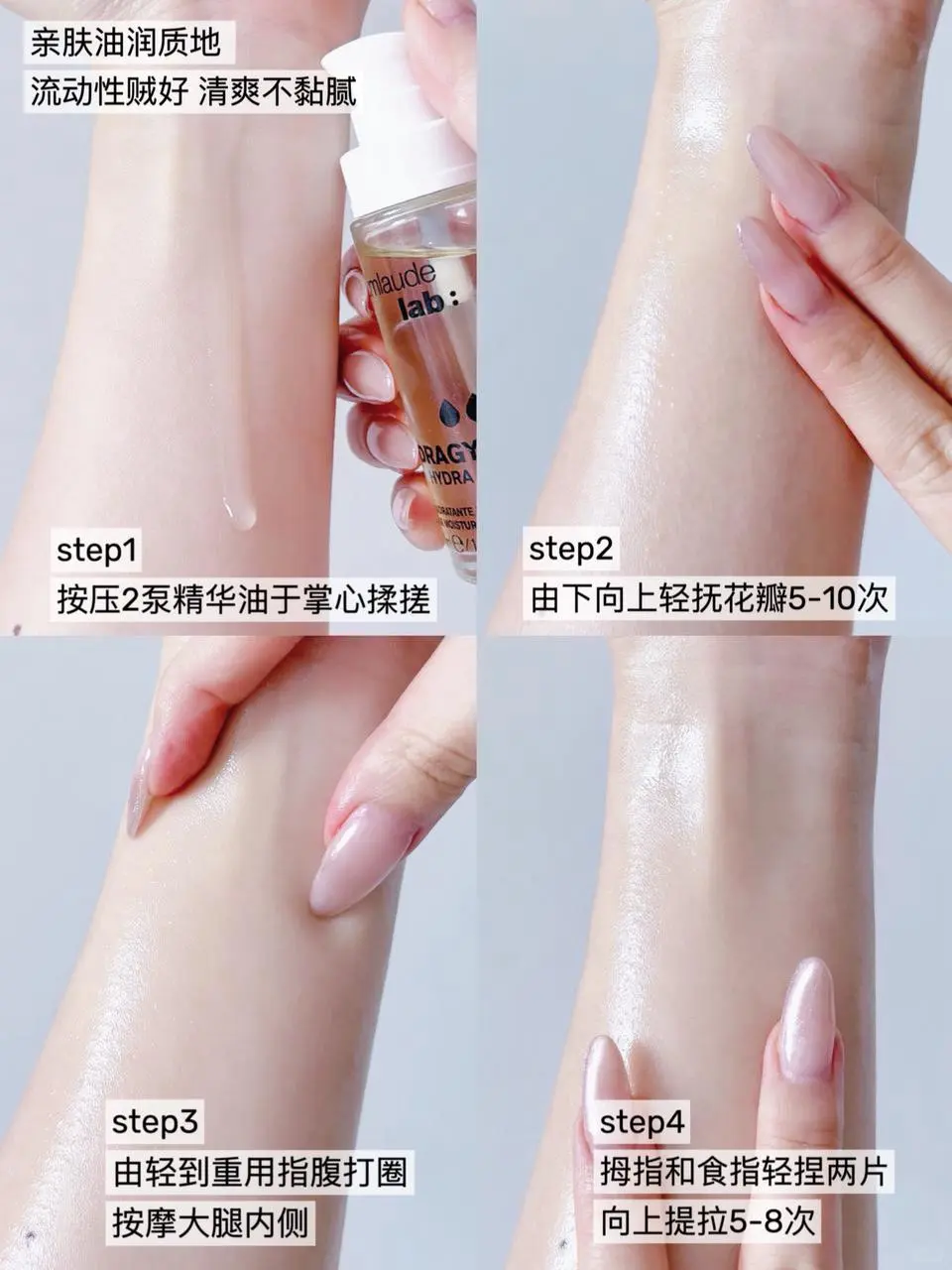 珂蔓朵女护全线测评，看完攻略不走弯路！