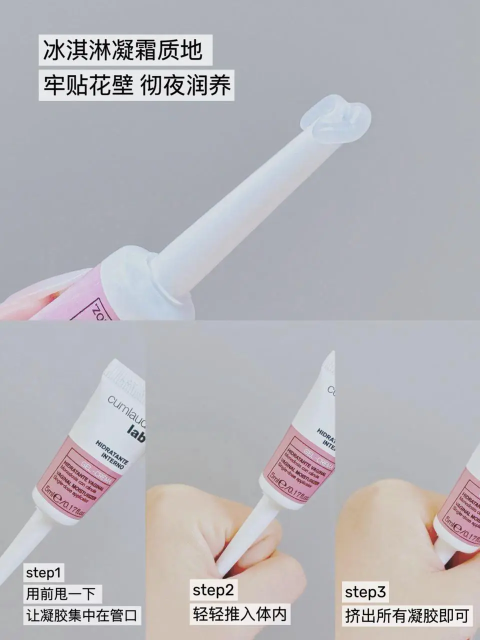 珂蔓朵女护全线测评，看完攻略不走弯路！