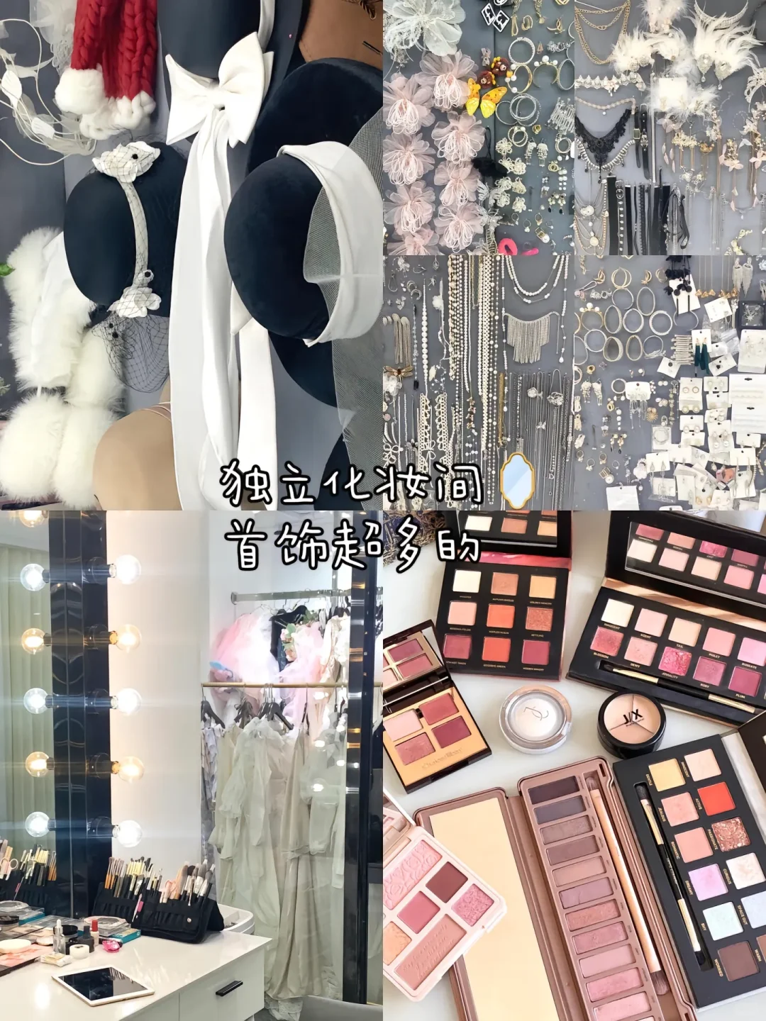 想拍写真不用愁风格！