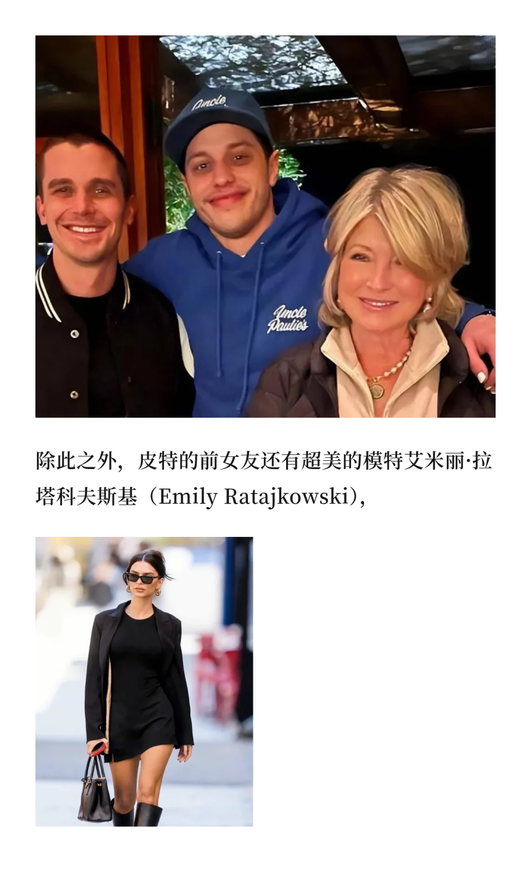 “女神收割机”升级当爸！