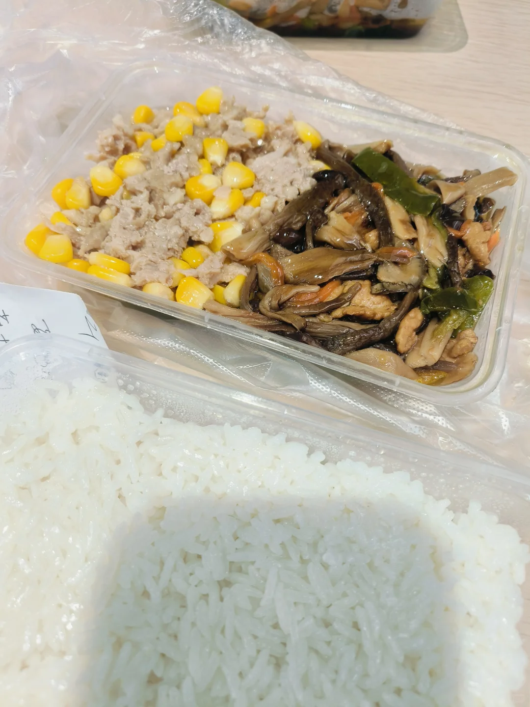 美少女家常菜好吃之~