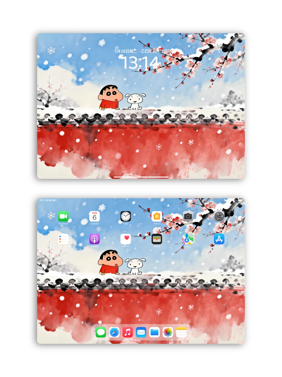 蜡笔小新冬日梅雪时光壁纸☃️