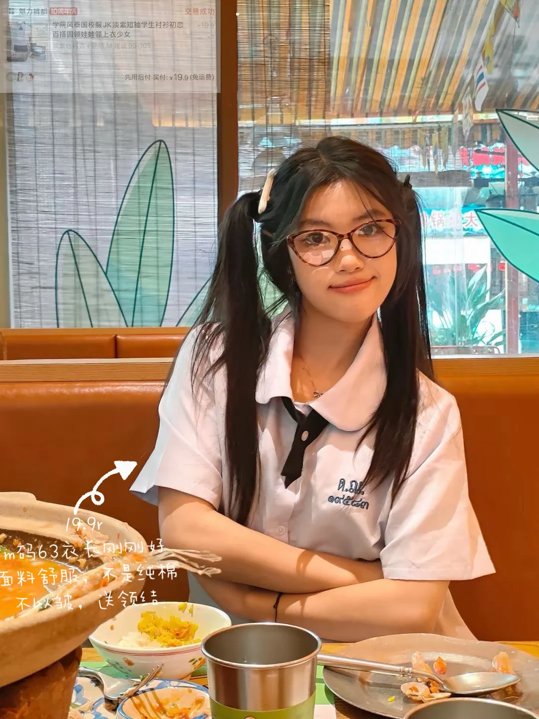 关于我买的裙子物超所值的合集来了！