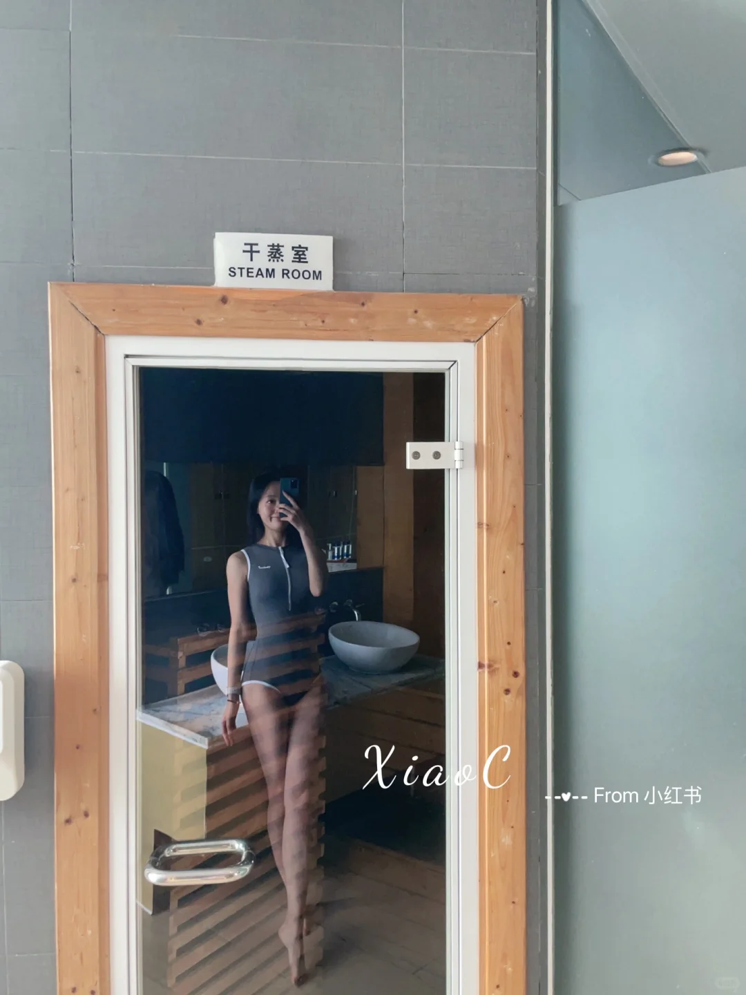 都说我的身材，不像天天游泳的🤷🏻‍♀️🤦‍♀️