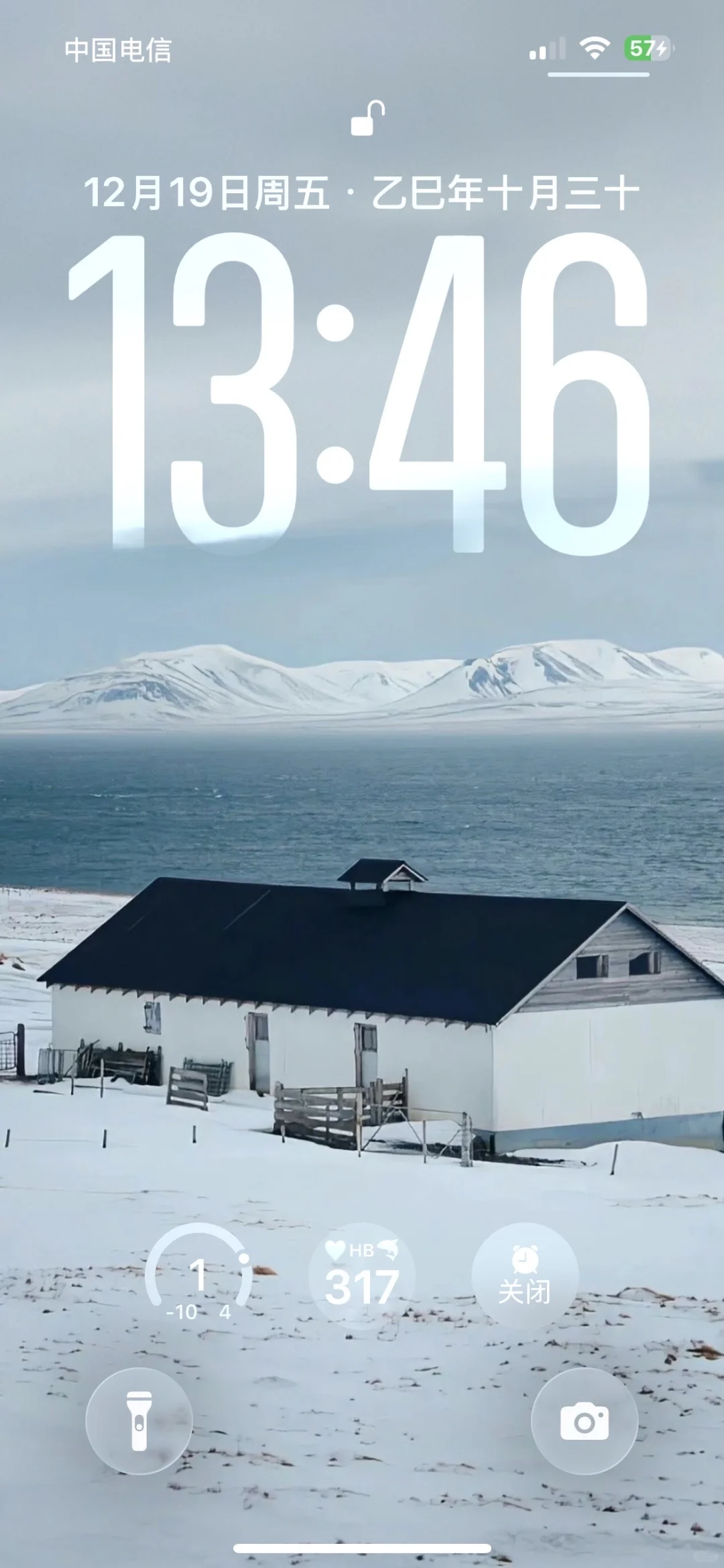 𝙎𝙝𝙖𝙧𝙚｜好看的氛围感壁纸拍了拍你～