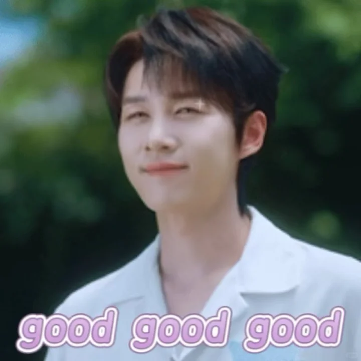 晒出你的沅气少年表情包！！