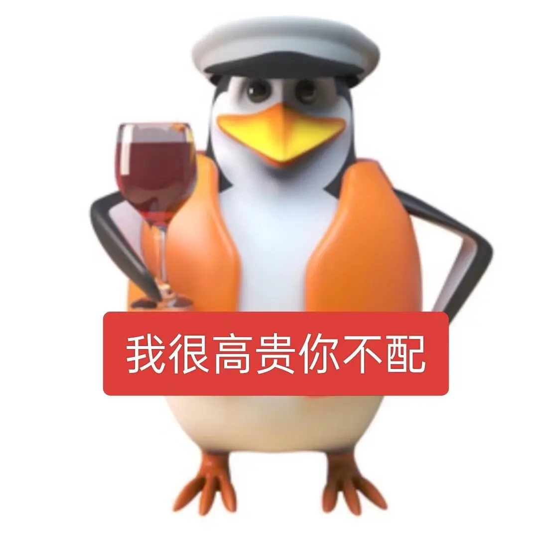 我的精神状态belike