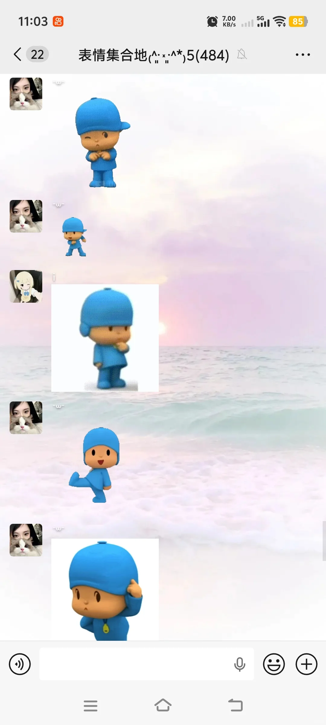 谁还没有抽象表情包群！！