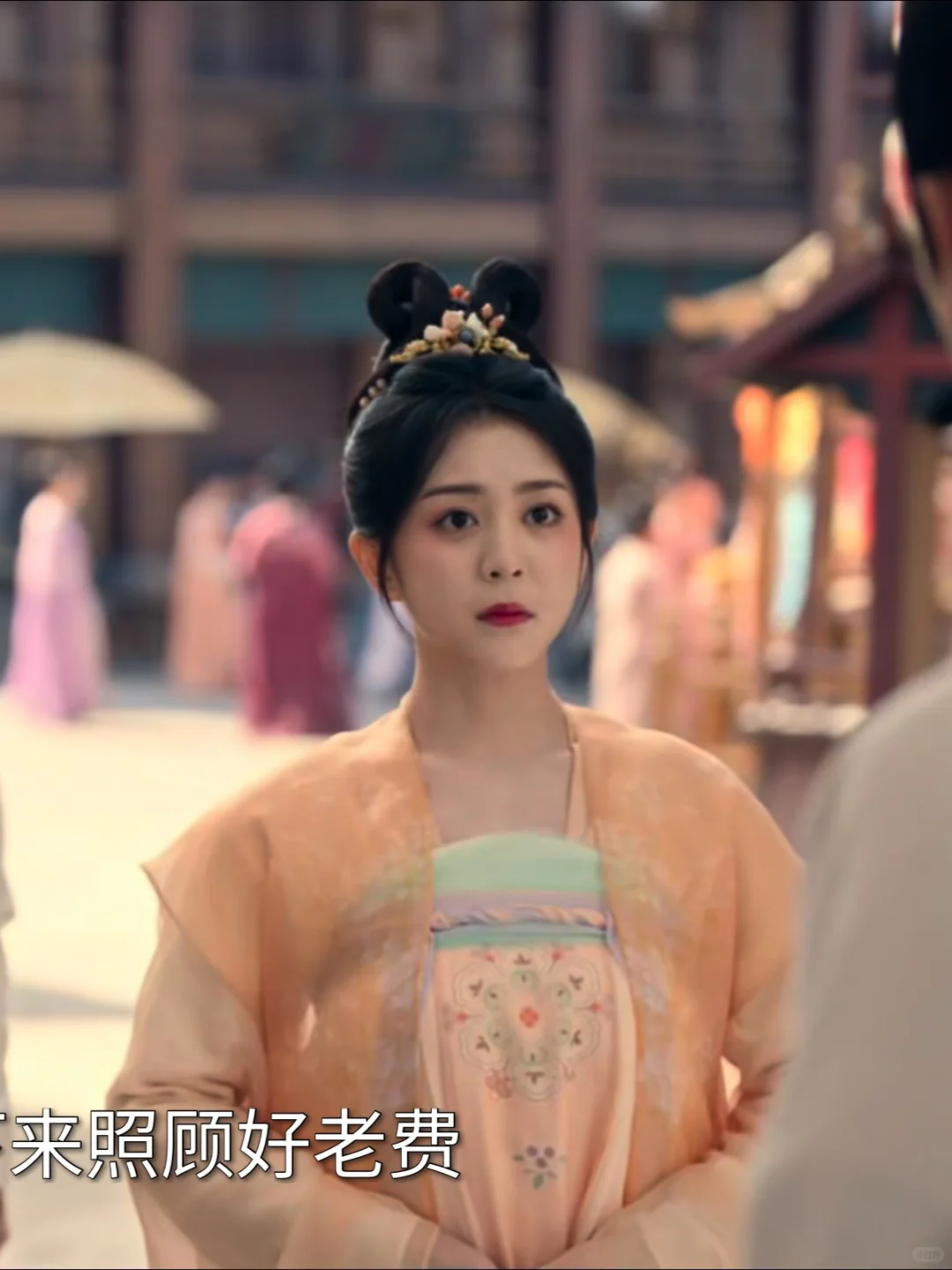 唐朝诡事录 郜思雯 裴喜君衣柜3️⃣～4️⃣