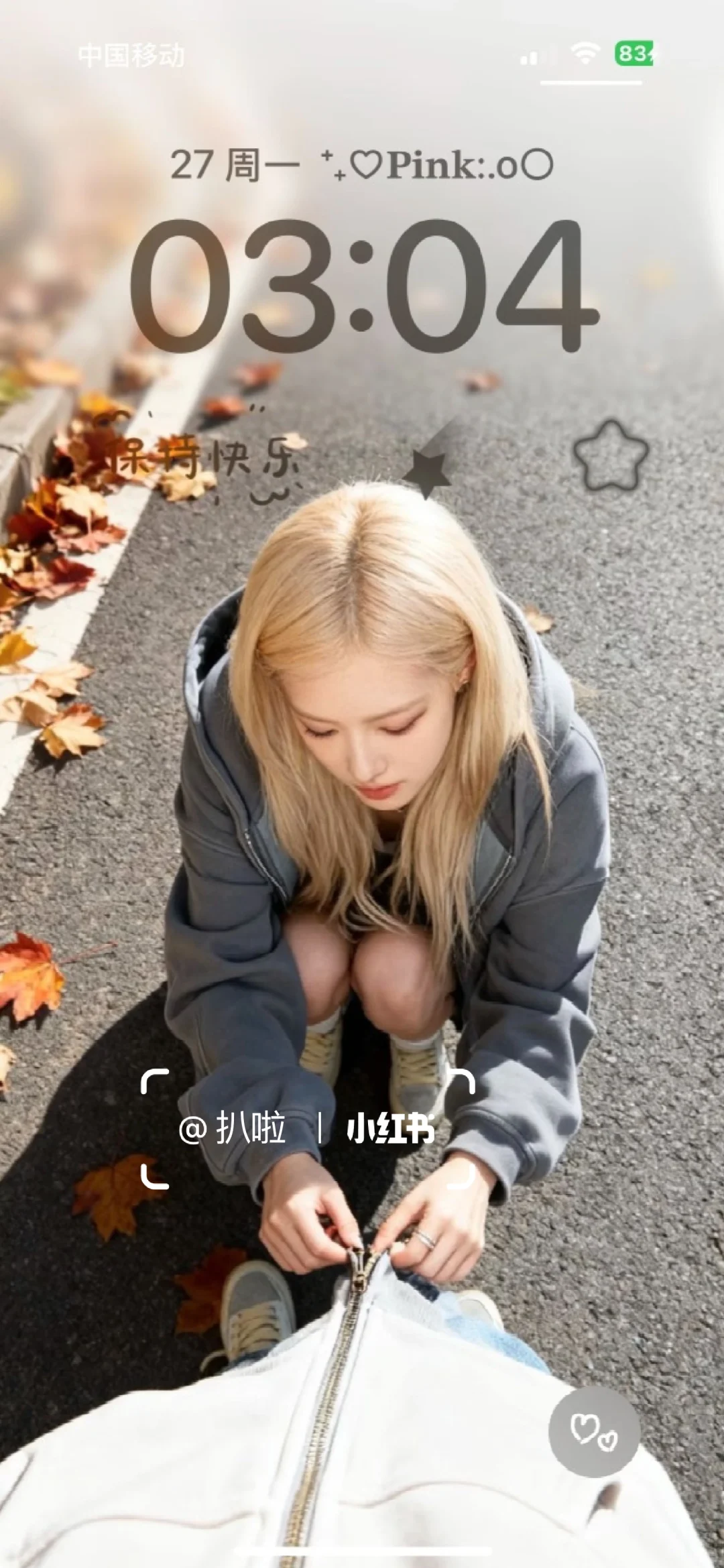 啊啊啊 谁懂这张壁纸的含金量！