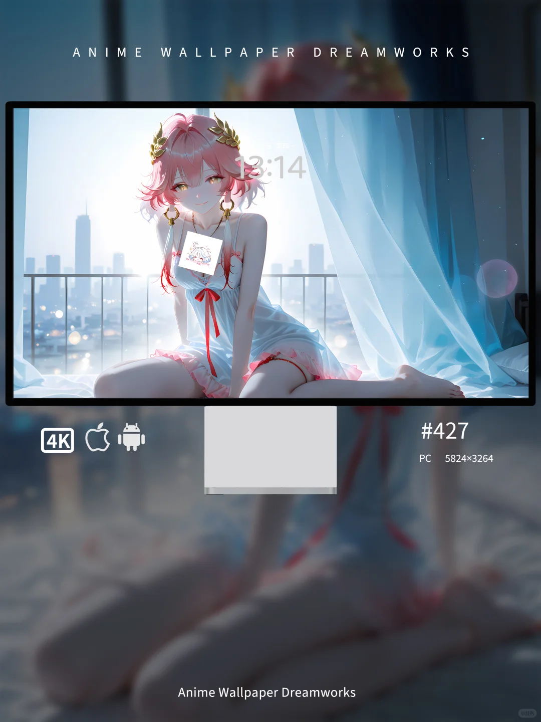 鸣潮壁纸•长离•霓光睡衣