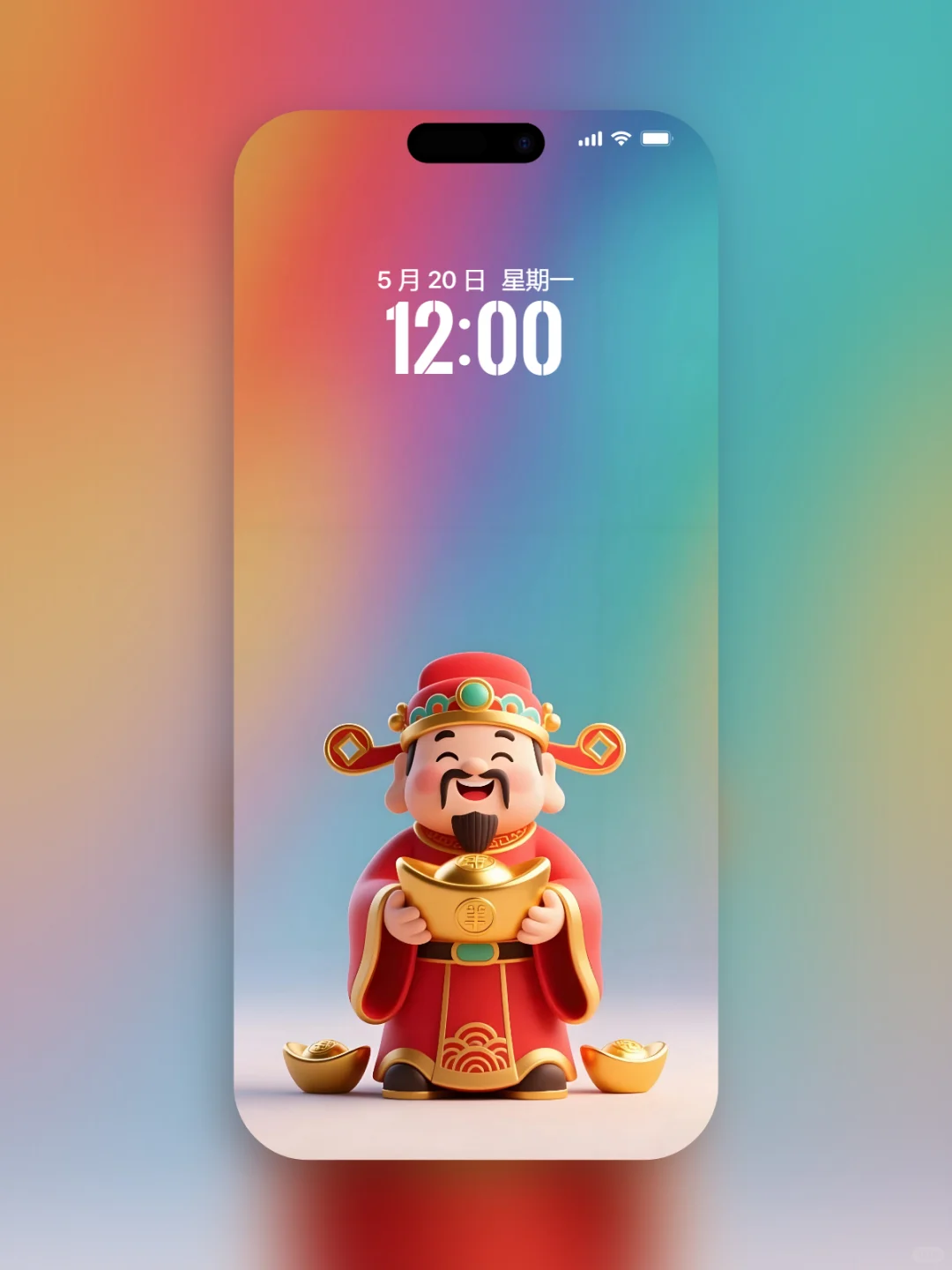 030 原创每日手机壁纸分享