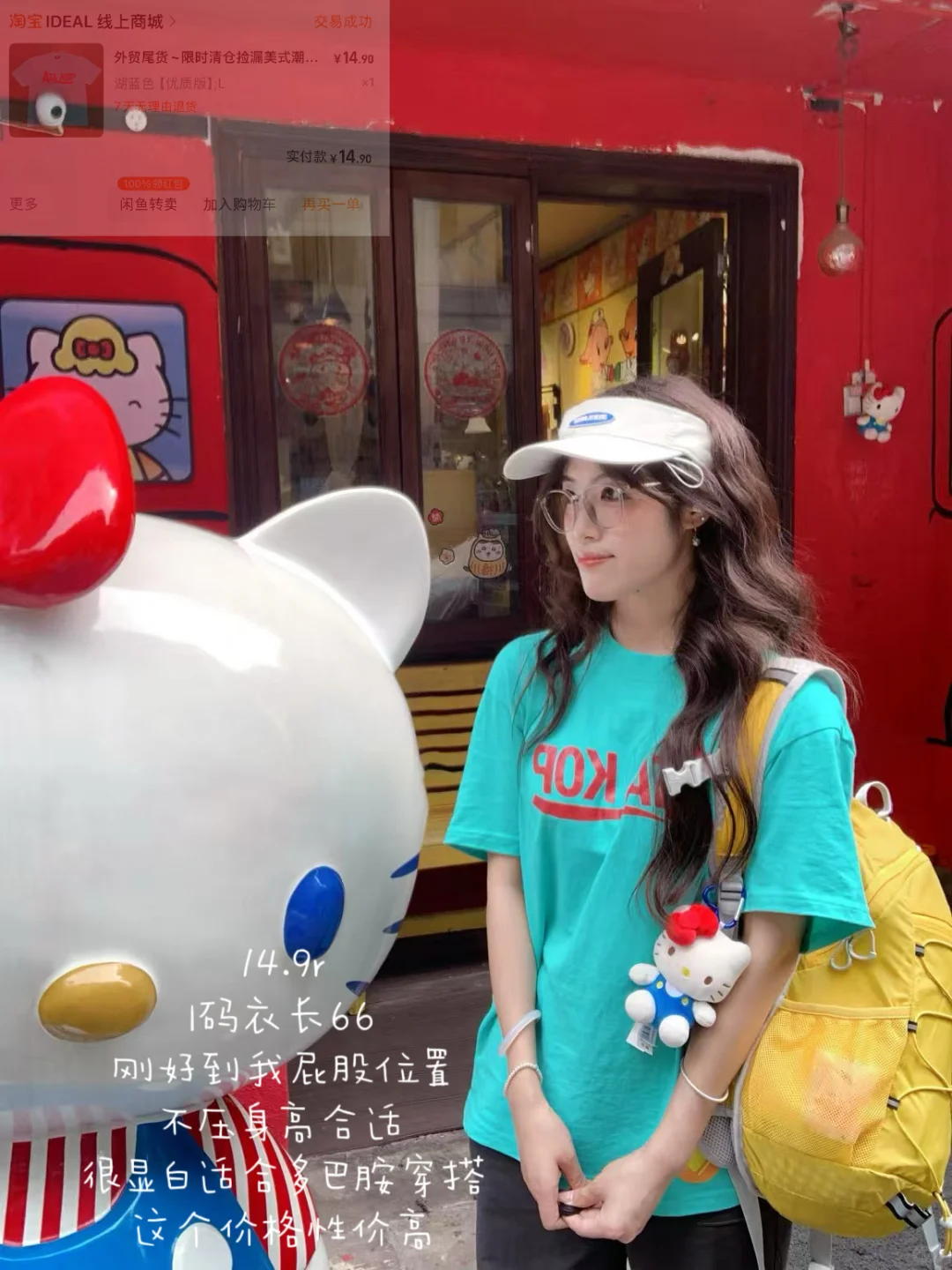 关于我买的裙子物超所值的合集来了！