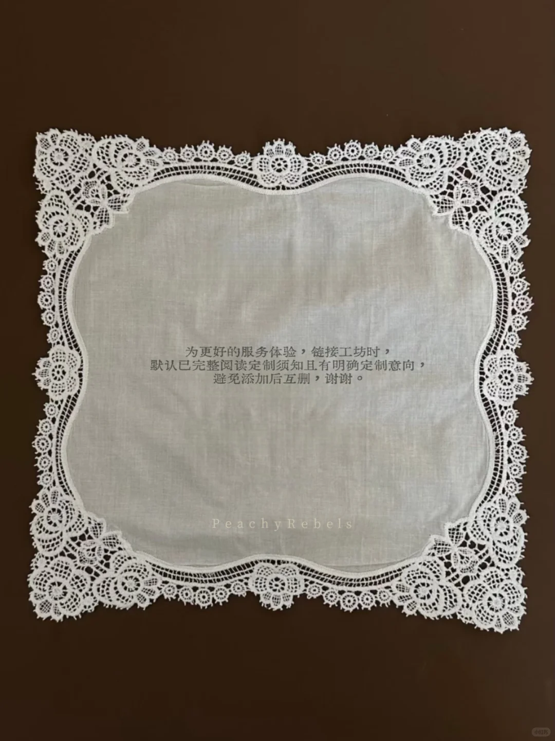 关于如何拥有一件复古胸衣🪶