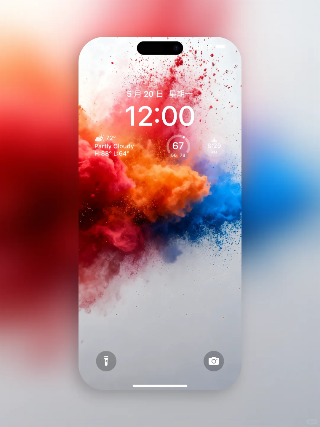 📱哇塞！iPhone17壁纸已送达啦🎉请查收