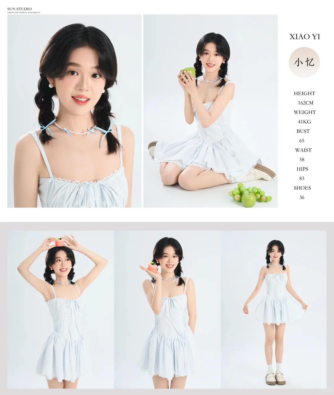 品牌方都喜欢的甜美系女生🧒