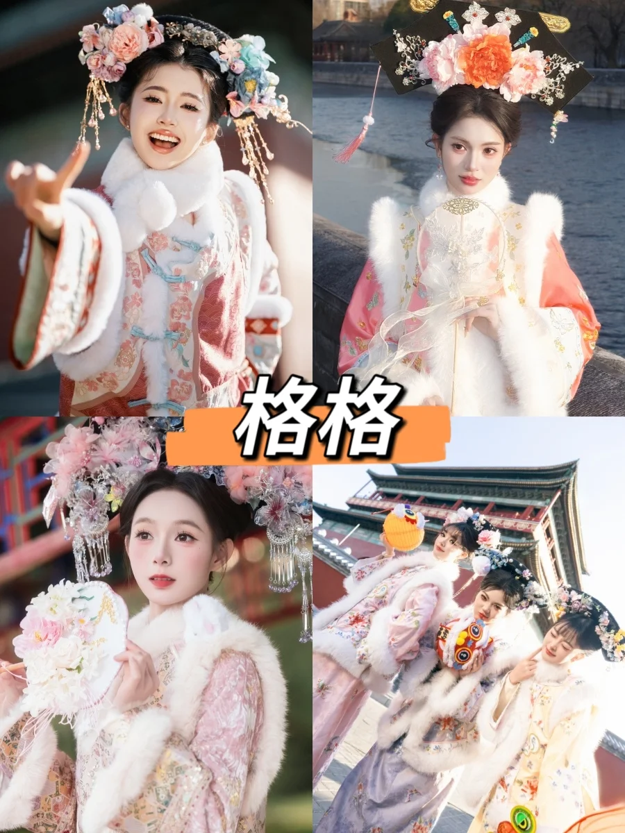 北京写真📍必打卡的一家古装妆造旅拍馆