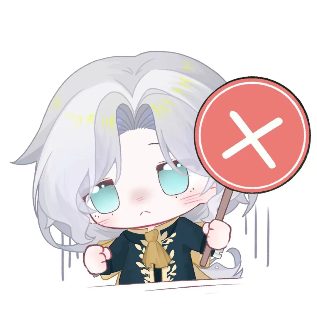 约约打勾表情包