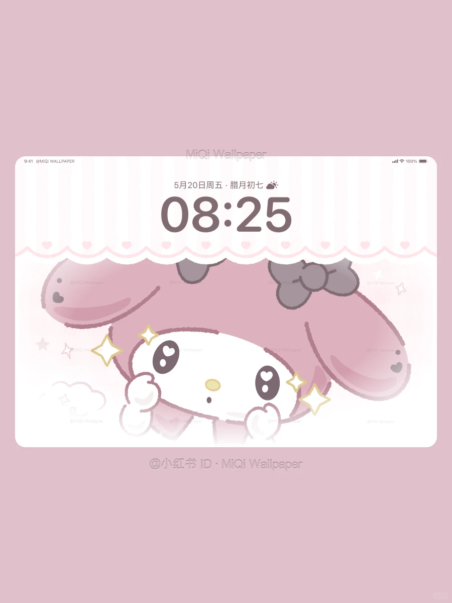 美乐蒂也很可爱｜255平板壁纸