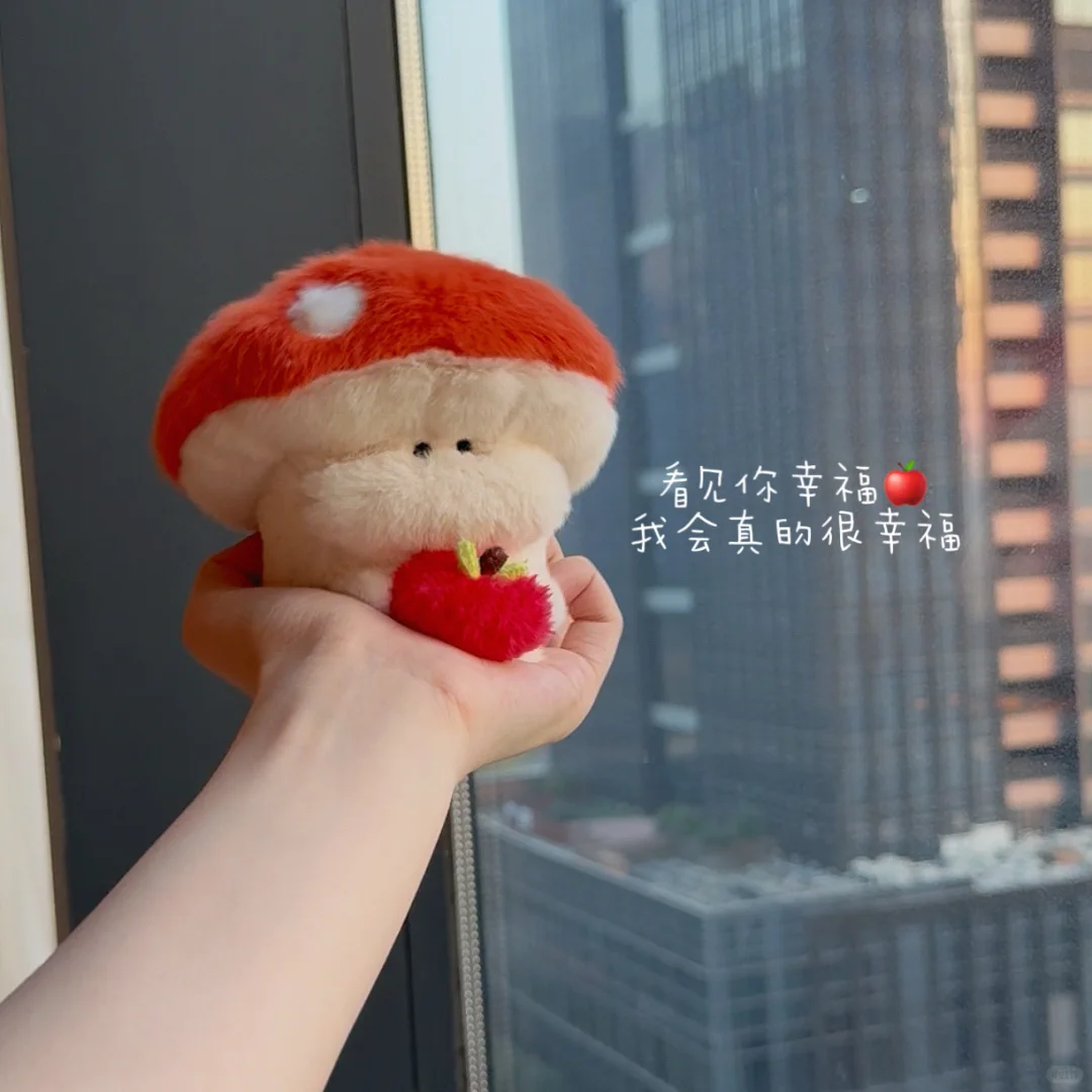 苹果🍎秃秃表情包～耶～你肿么这么好！！