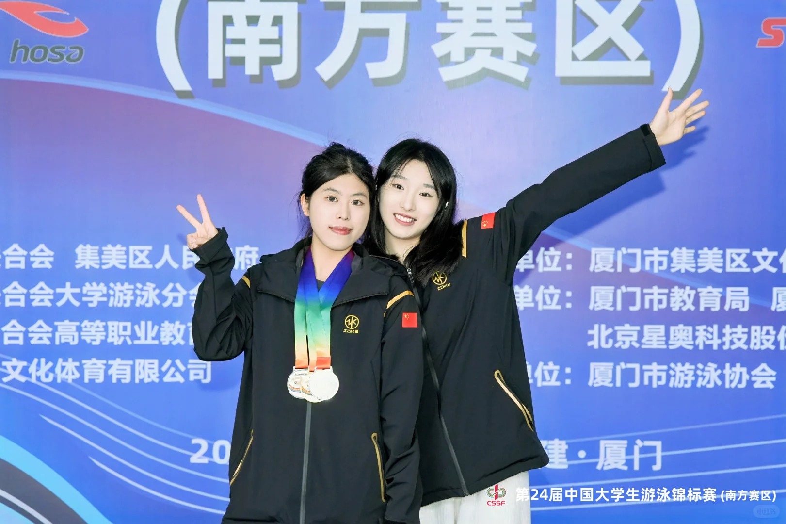 大家明年内蒙古见！！！