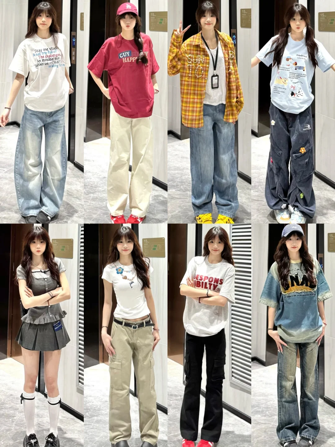 4️⃣0️⃣套 春季日常休闲感穿搭分享～