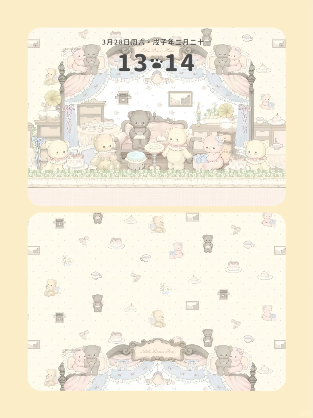 𝒔𝒉𝒂𝒓𝒆｜𝒊𝑷𝒂𝒅壁纸套图