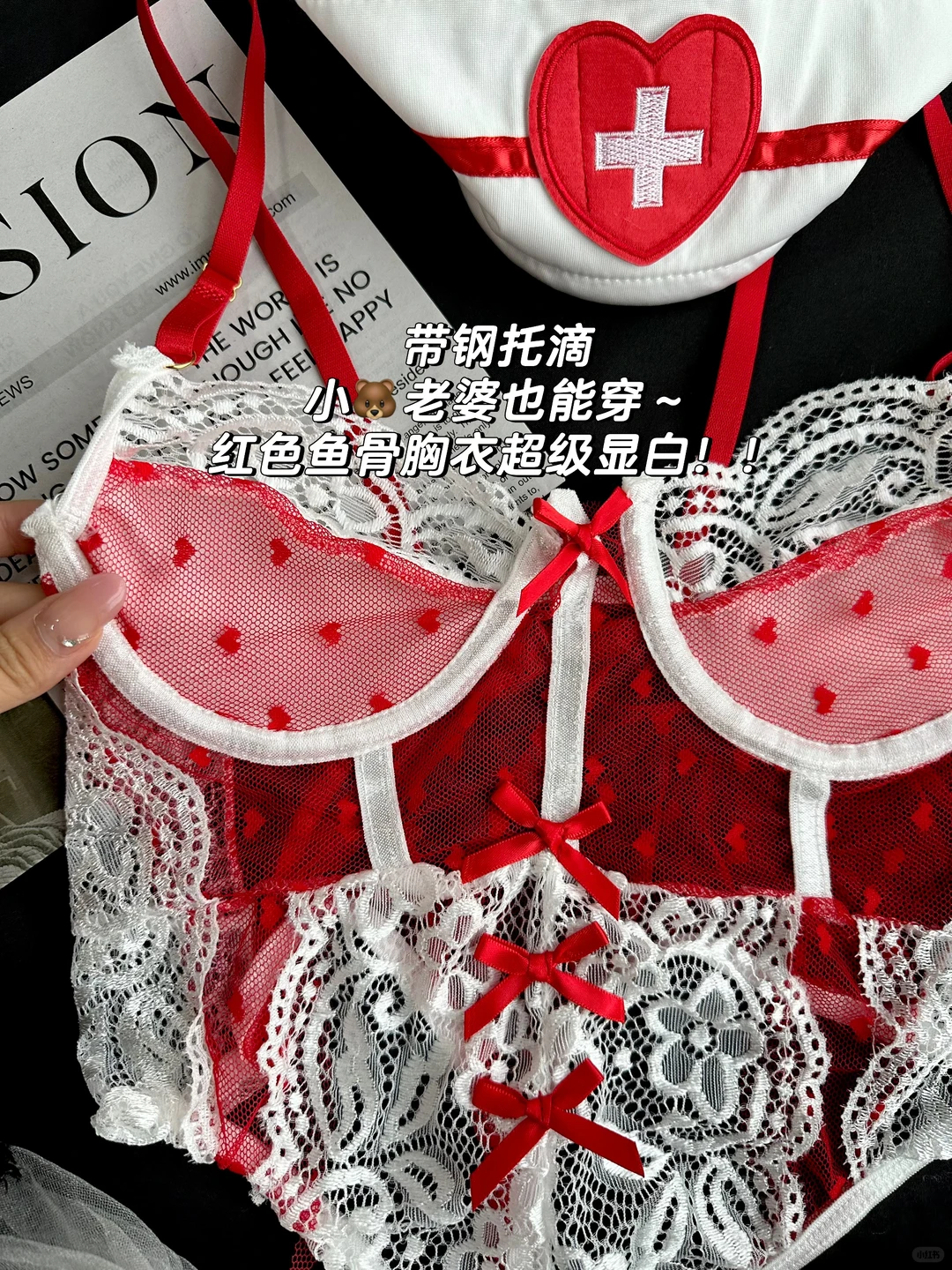 万圣这样穿好美🩸红色也太显白了！！