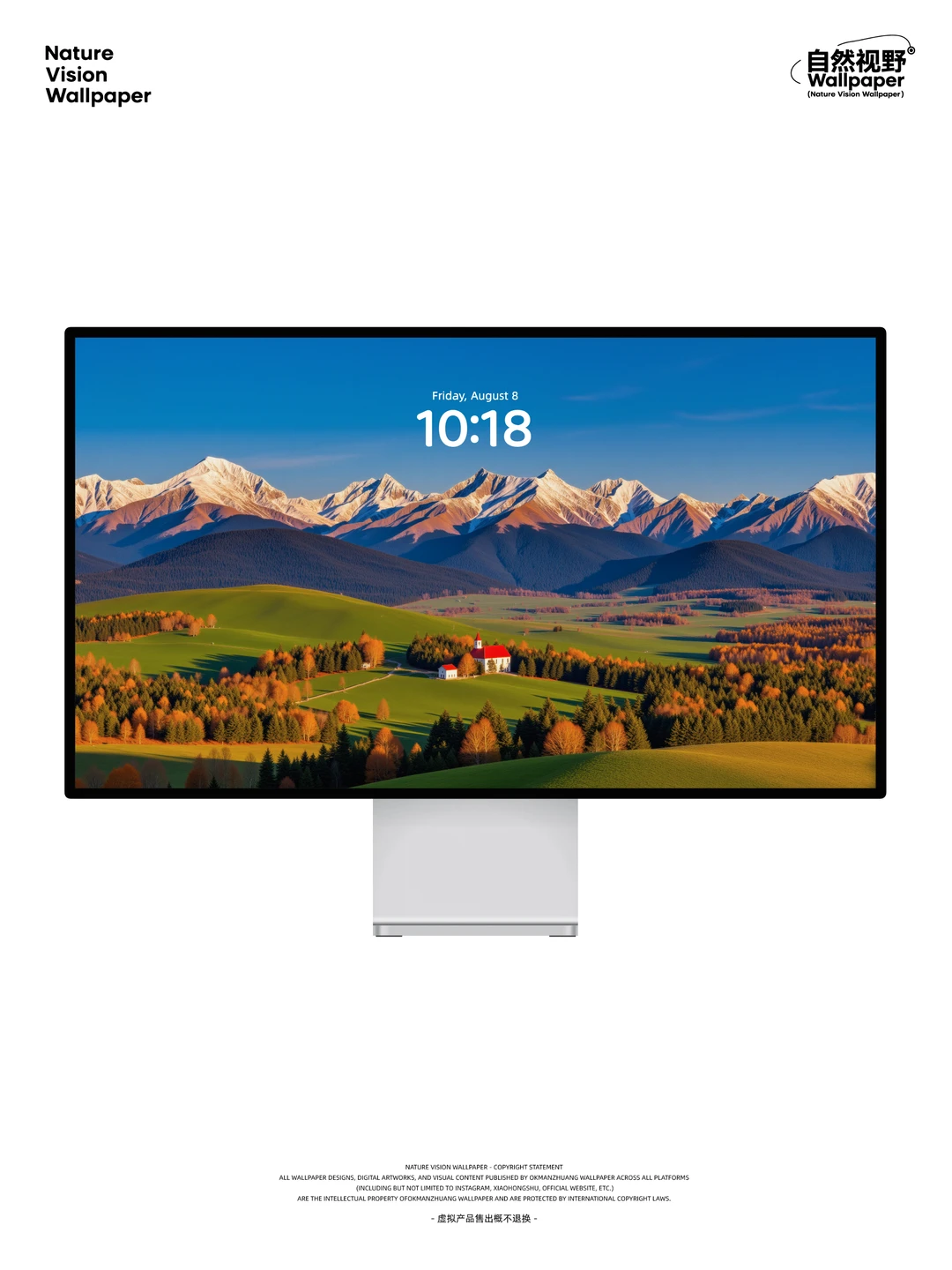 山与绿野丨奔赴晨峰的悠然之美丨4K风景壁纸