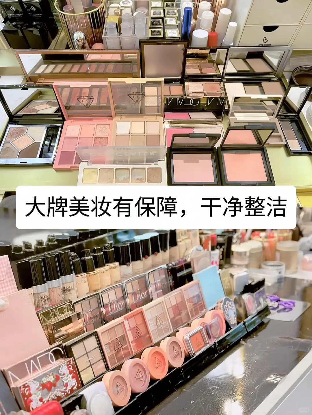 珠海女士写真福利 6 折 3 套 ✨捡大漏