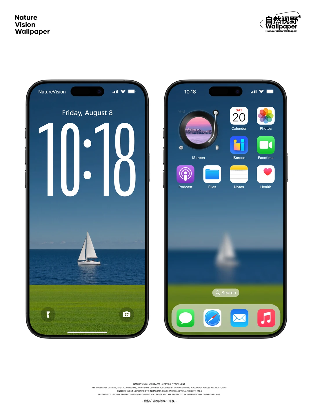 孤帆远影丨海上的宁静与悠闲丨4K风景壁纸