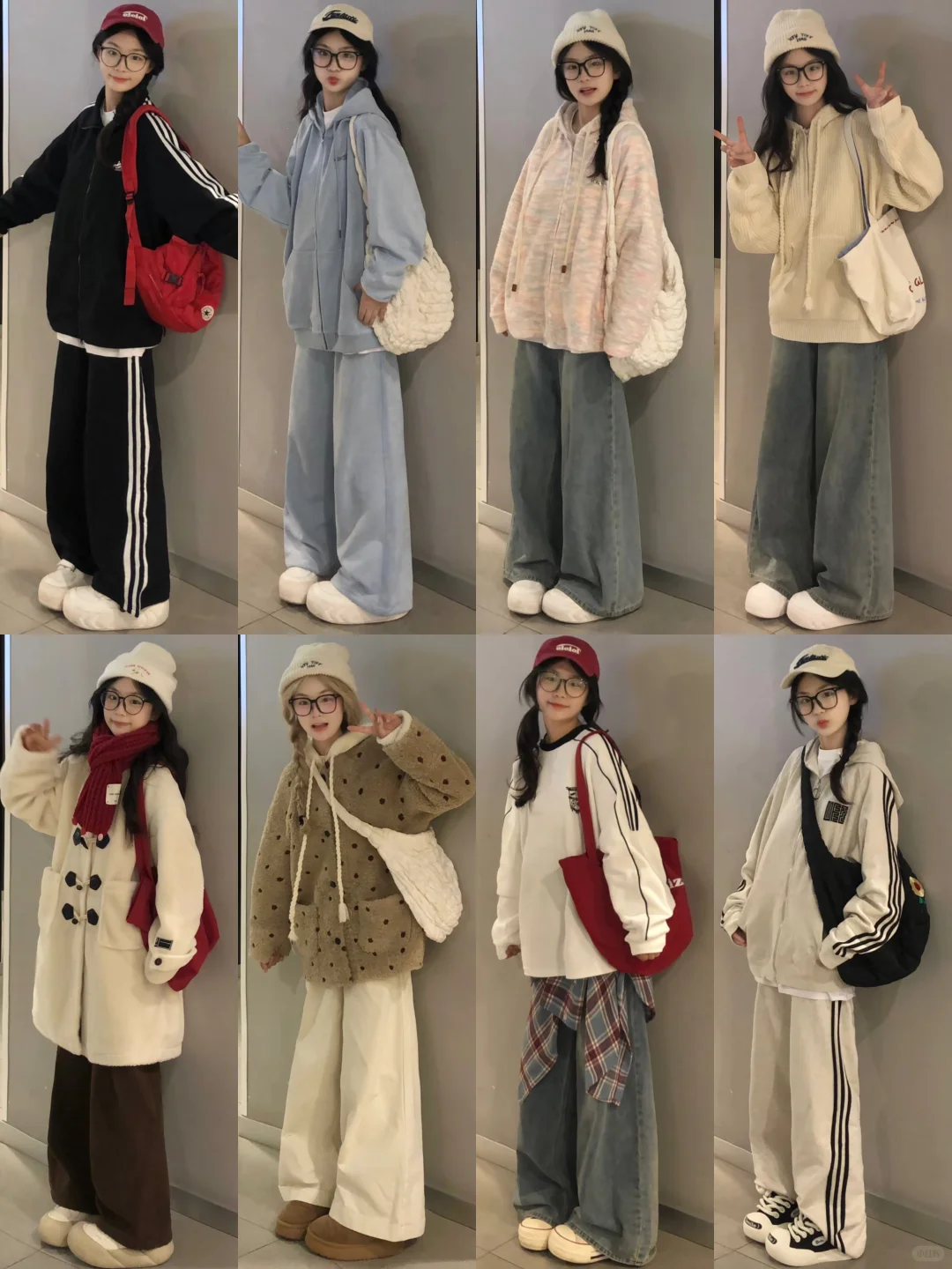 4⃣️0⃣️套‖秋冬甜妹穿搭~