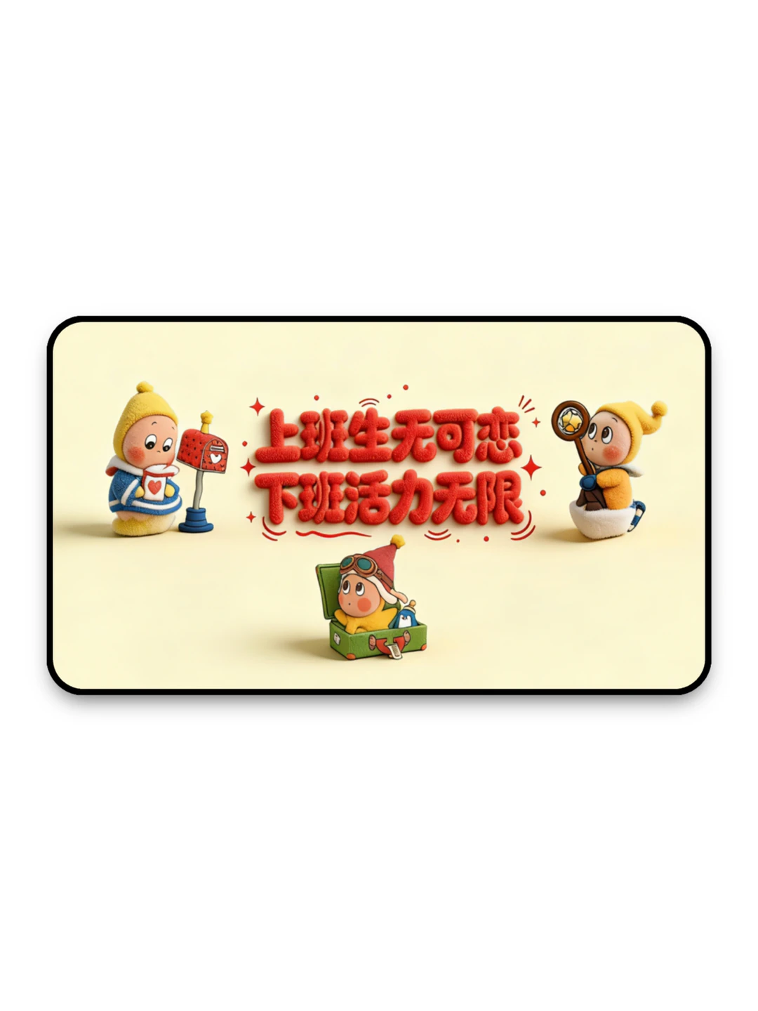 电脑壁纸|ipad壁纸 毛茸茸251219