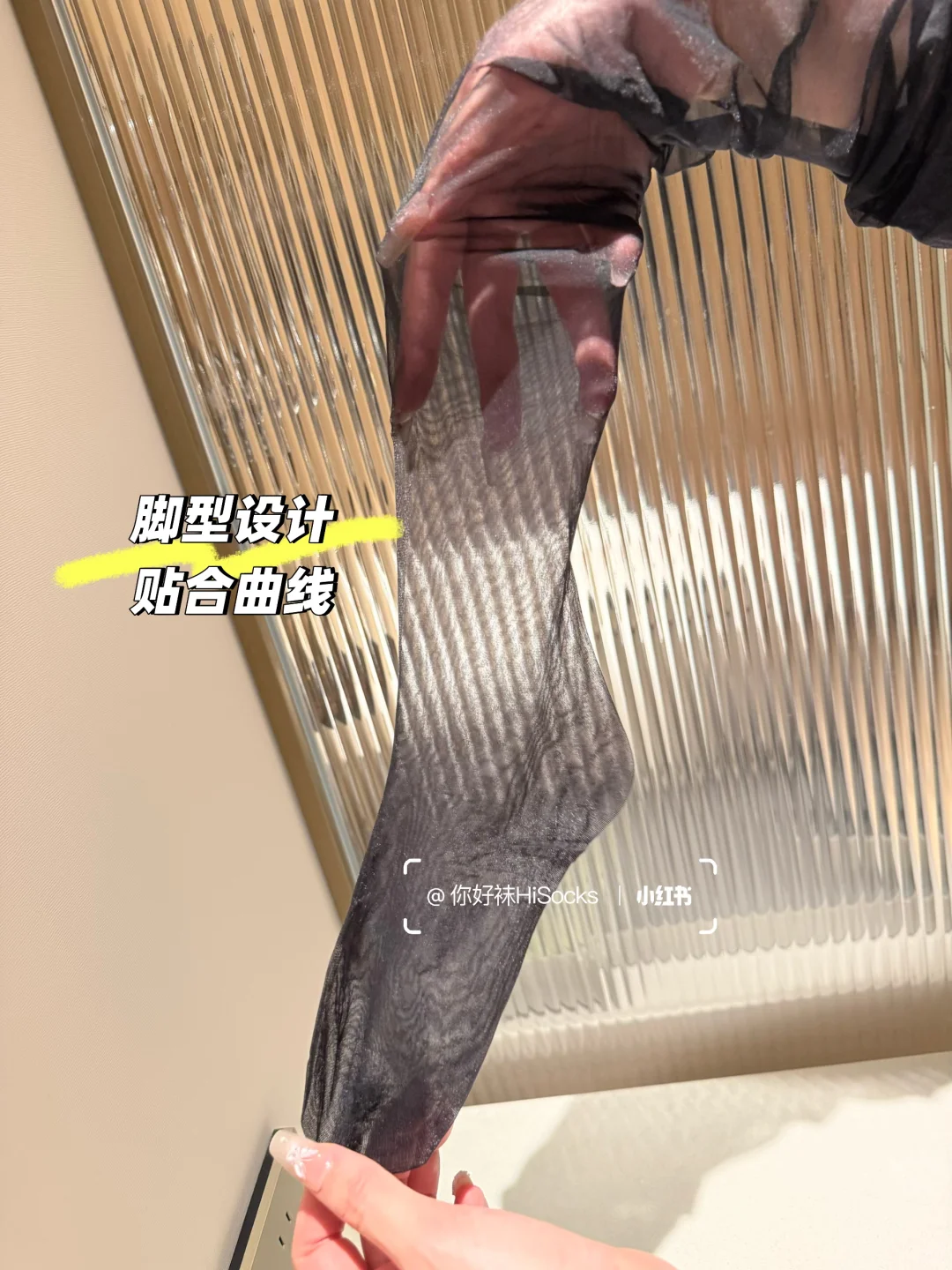 黑色蕾丝吊带袜｜专为约会谱写的暗夜诗篇