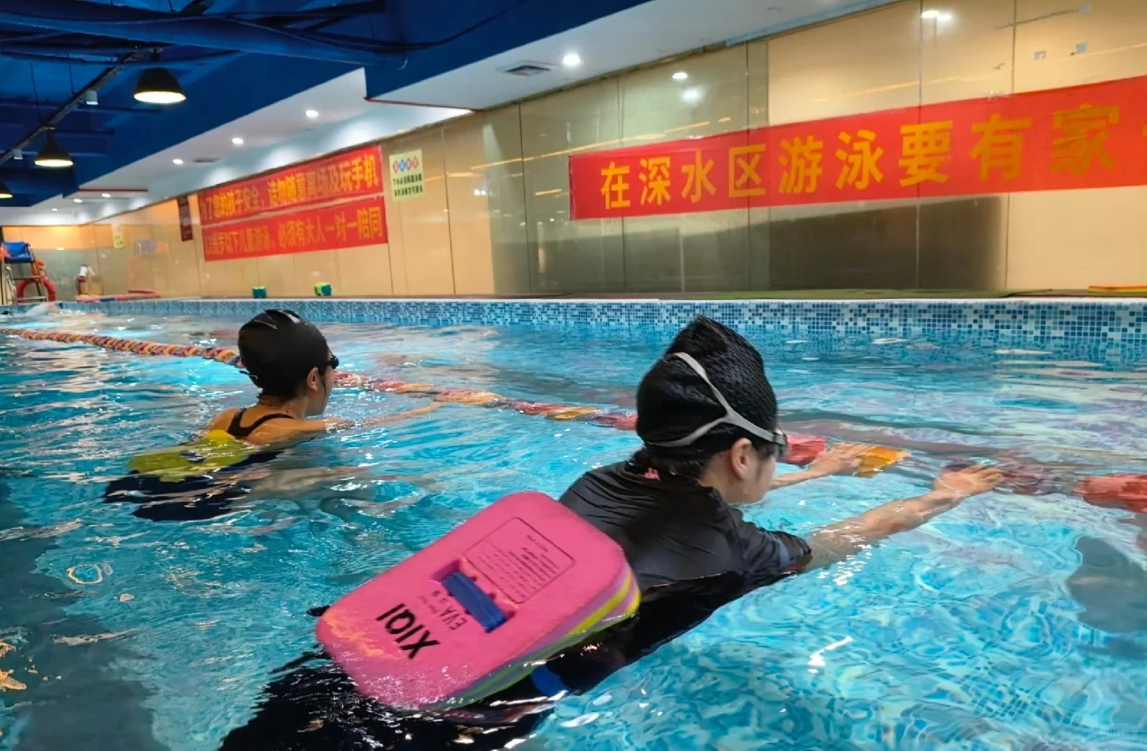 番禺区女教练包会游泳🌟赠送健身卡