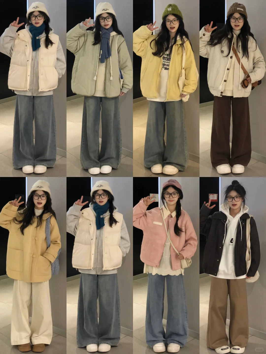 4⃣️0⃣️套‖秋冬甜妹穿搭~