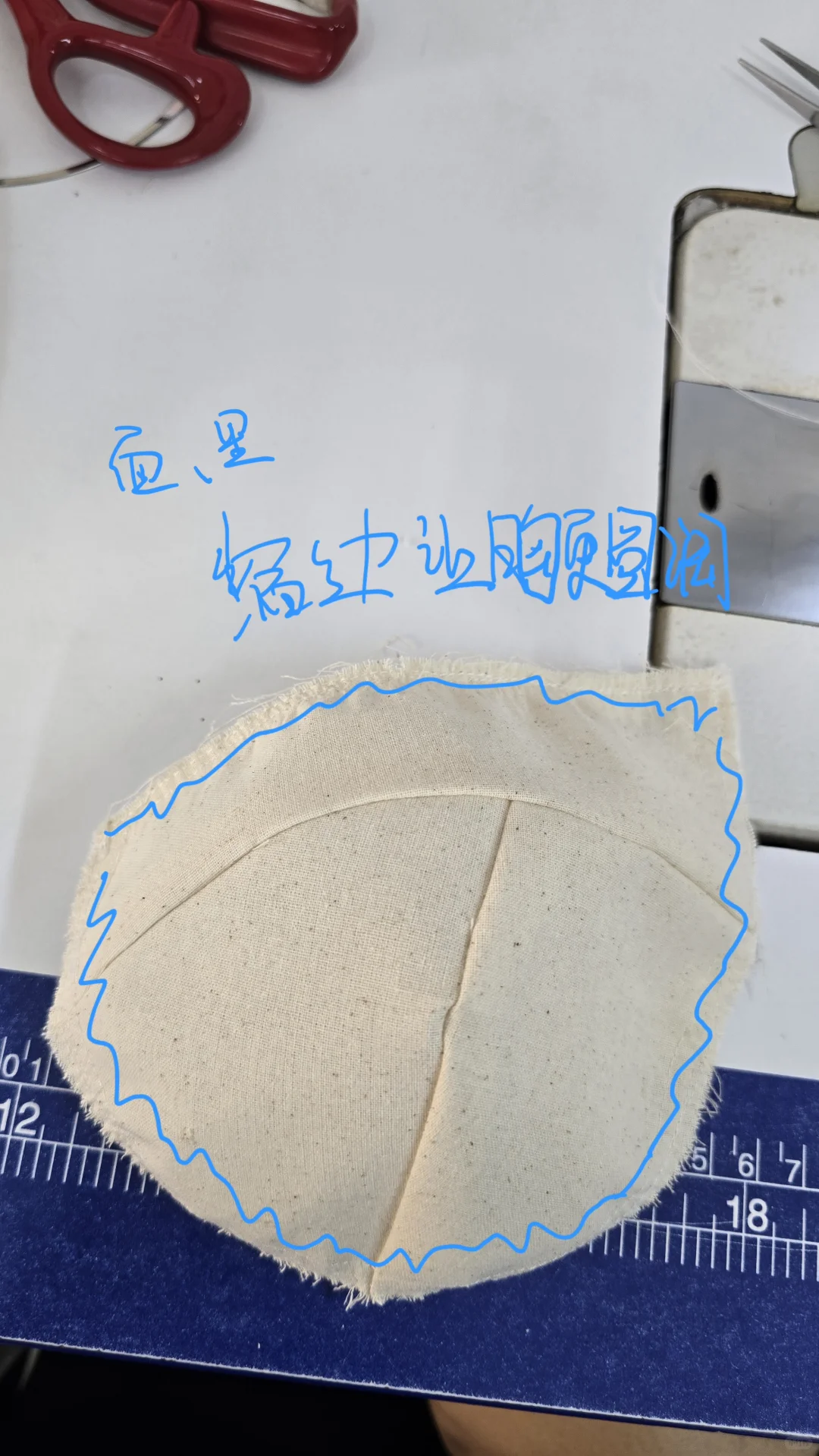 一学就会的胸衣制作教程！