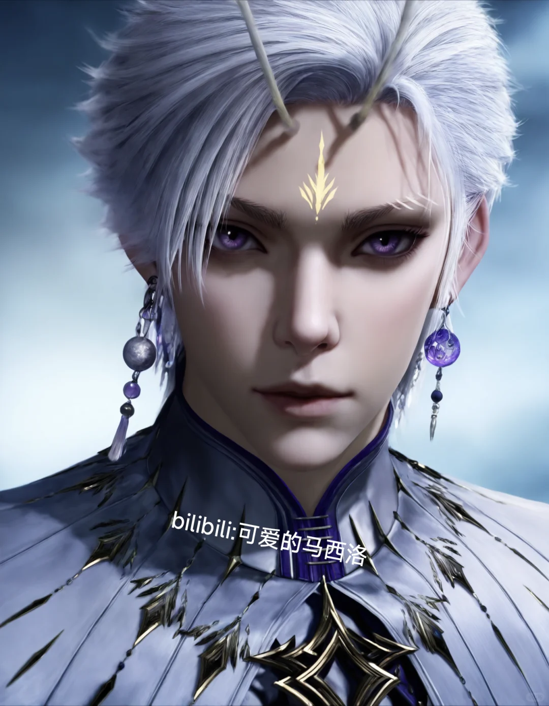 天梦冰蚕(人形)