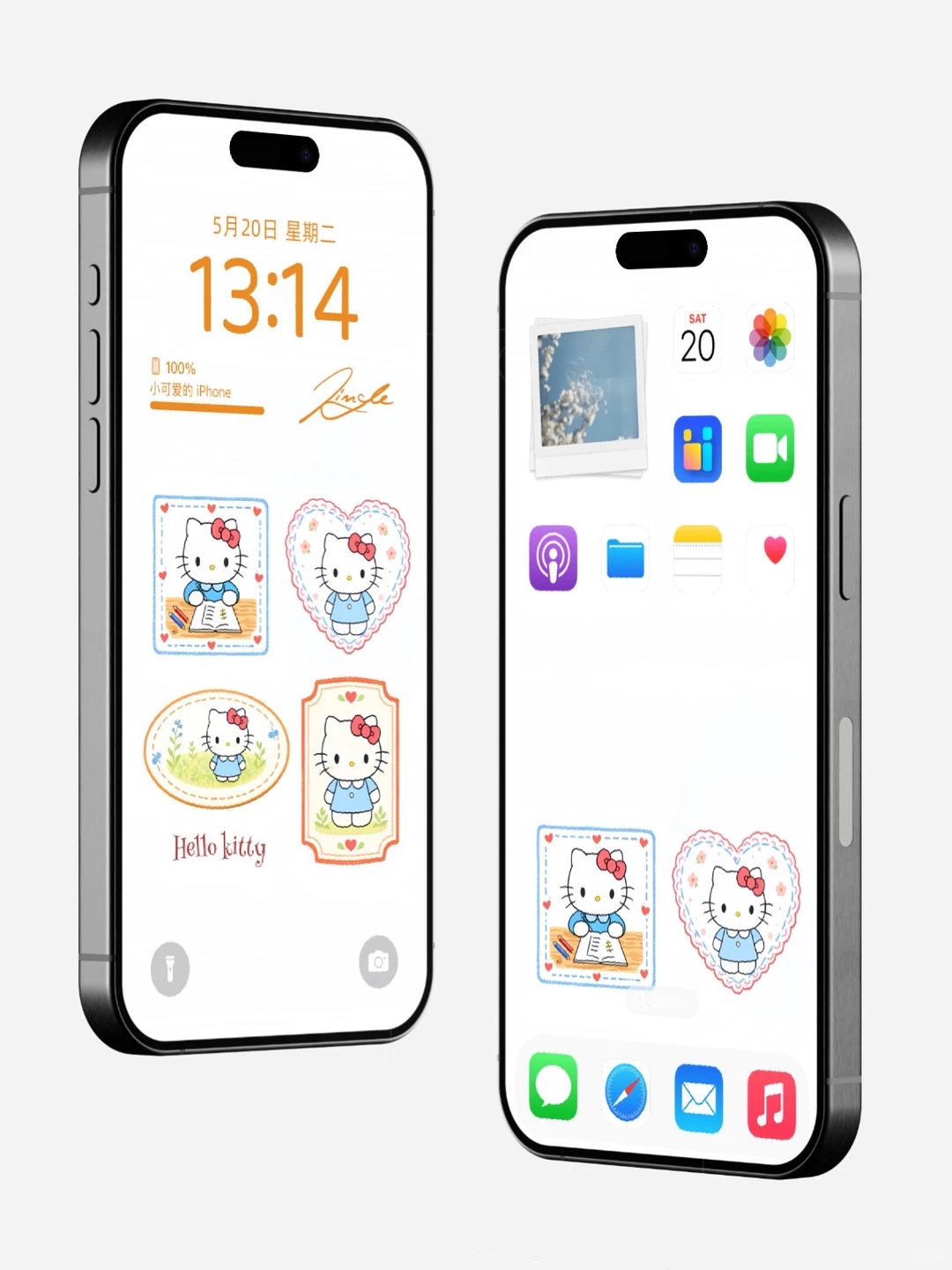 121 可爱治愈系Hello Kitty手机壁纸