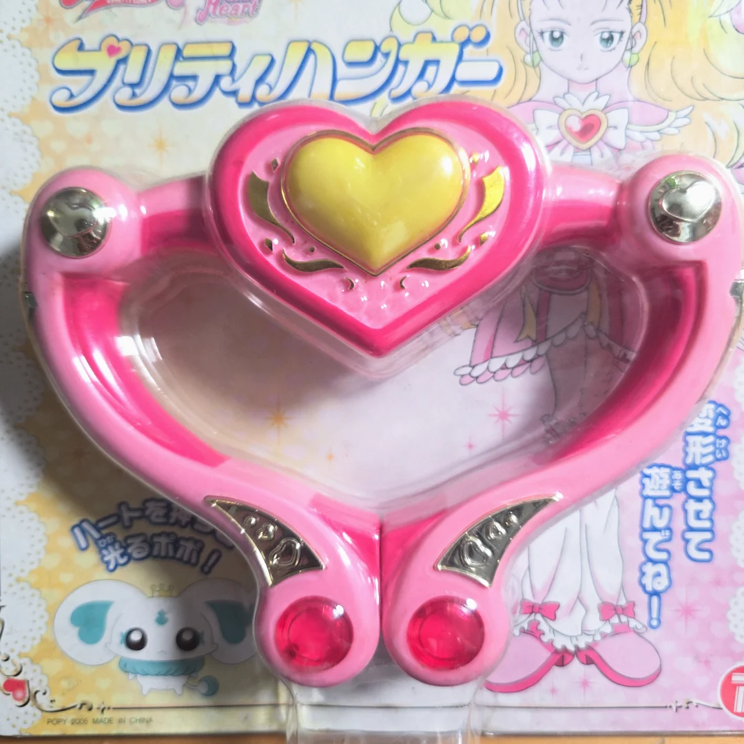 光之美少女周边大丰收